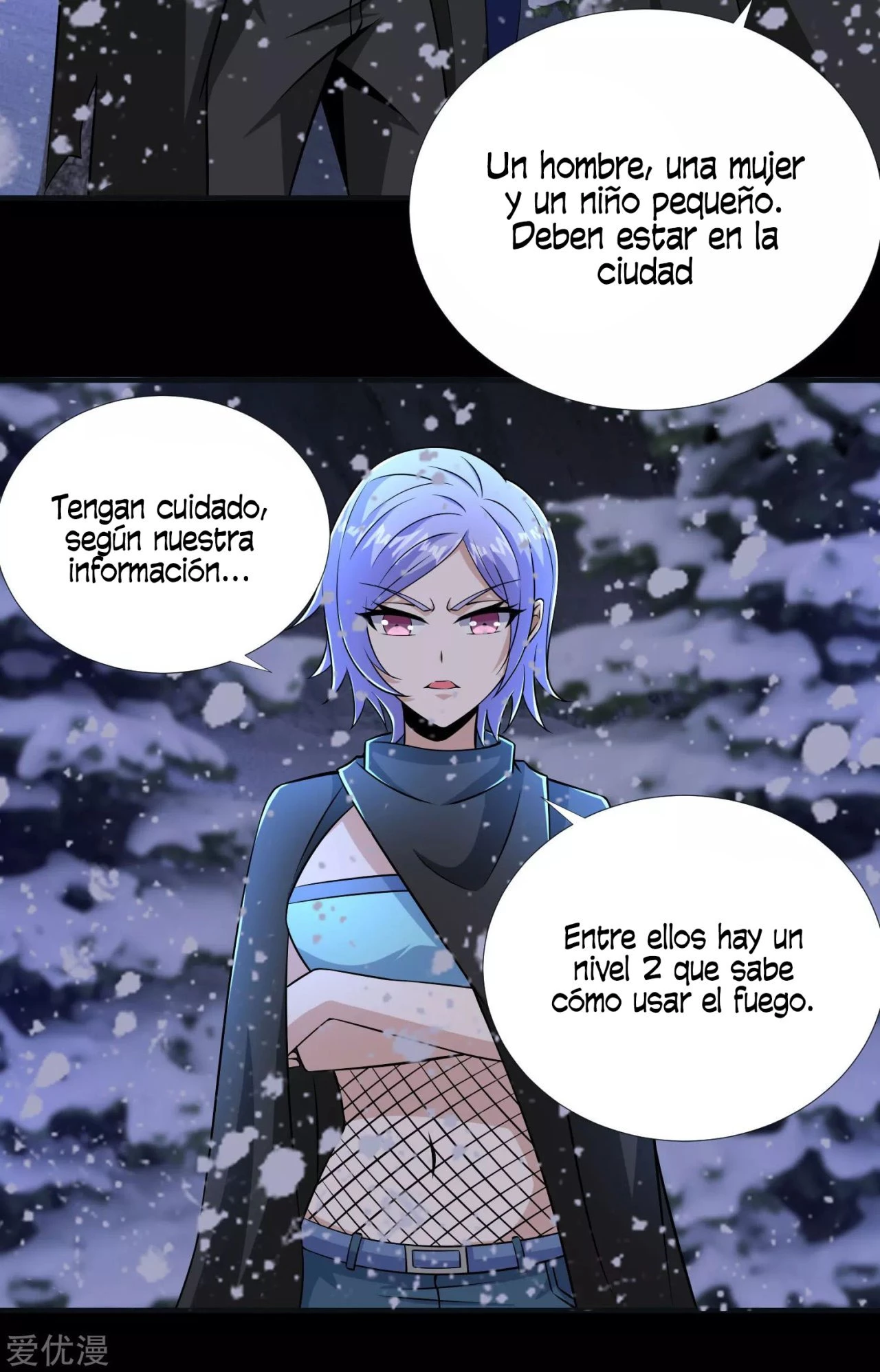 El rey del apocalipsis > Capitulo 187 > Page 301